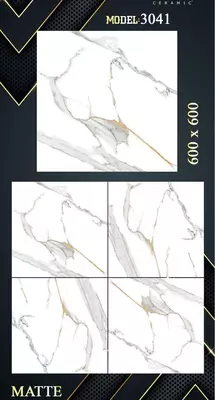 Керамическая кафельная плитка матовая New Orient 60/60