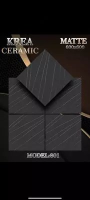 Керамическая кафельная плитка матовая Ангрен 60/60, 801