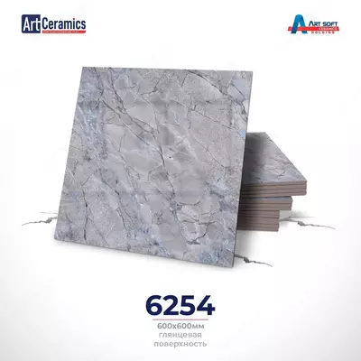 Керамическая кафельная плитка глянцевая New Art Ceramic 60/60