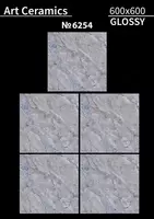 Керамическая кафельная плитка глянцевая New Art Ceramic 60/60