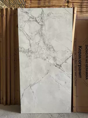 Керамическая кафельная плитка глянцевая полировка New KREA 120/60