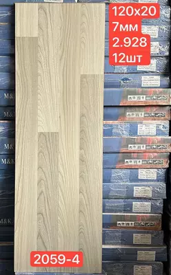 Zamin uchun laminat (Tarkett), qalinligi 7 mm