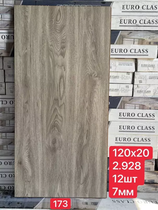 толщина 7 мм