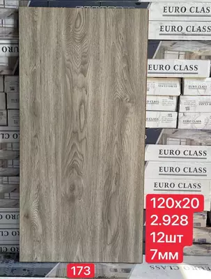 Zamin uchun laminat (Tarkett), qalinligi 7 mm