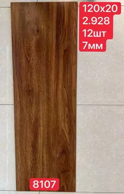 Zamin uchun laminat (Tarkett), qalinligi 7 mm