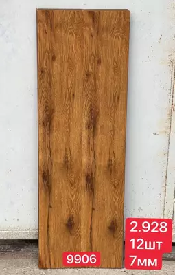 Zamin uchun laminat (Tarkett), qalinligi 7 mm