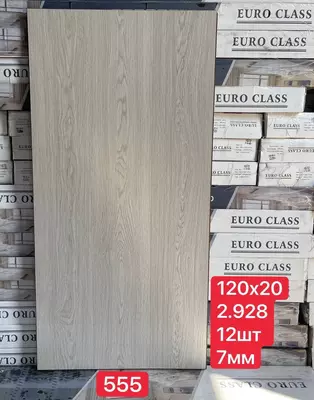 Zamin uchun laminat (Tarkett), qalinligi 7 mm