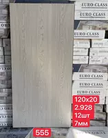 толщина 7 мм