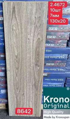 Zamin uchun laminat (Tarkett), qalinligi 7 mm, Rossiya