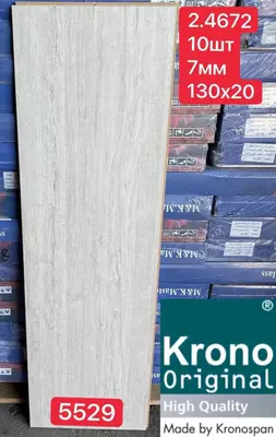 Zamin uchun laminat (Tarkett), qalinligi 7 mm, Rossiya Zamin uchun laminat (Tarkett), qalinligi 7 mm, Rossiya