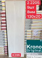 78 135.9 сум Ламинат (таркетт) для пола