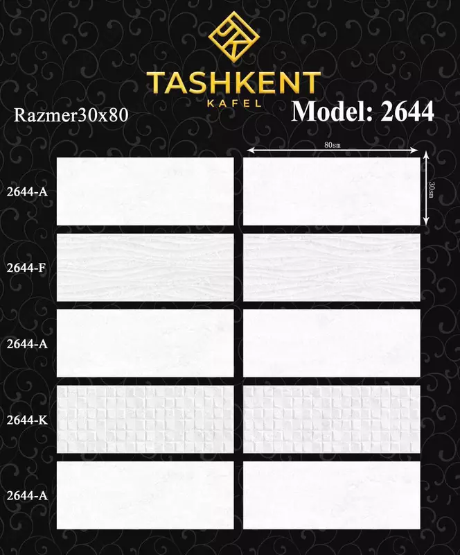 Керамическая кафельная плитка Ташкент 30/80