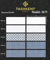 Керамическая кафельная плитка Ташкент 30/80