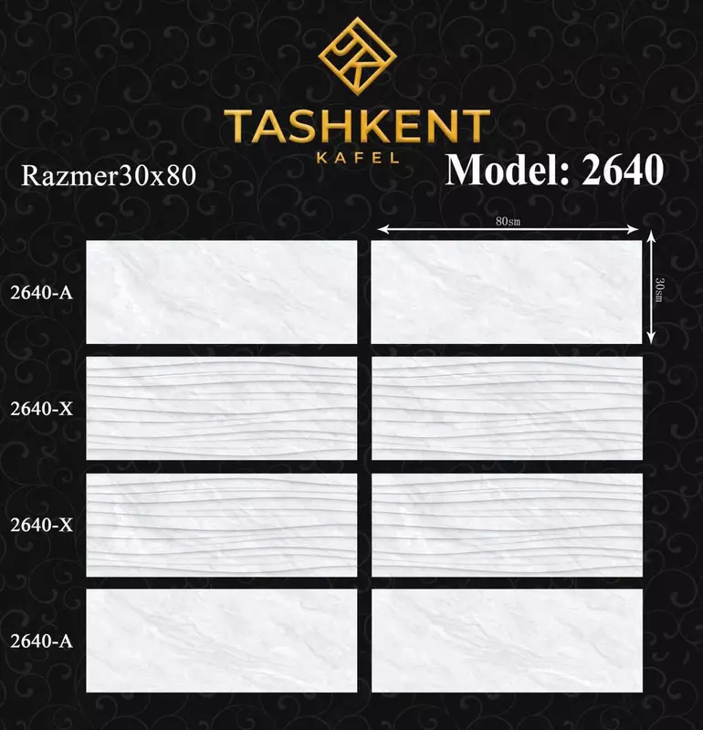Керамическая кафельная плитка Ташкент 30/80
