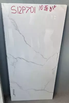 Chinni plitka (porloq) "Angren Crea" AC№032