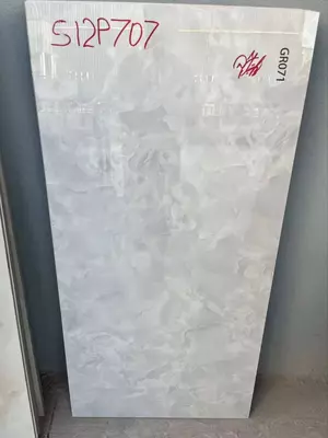 Керамогранитная плитка (глянцевая) "Angren Crea" АС№037