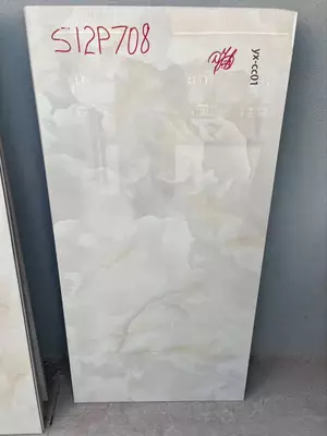 Керамогранитная плитка (глянцевая) "Angren Crea" АС№038