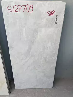 Керамогранитная плитка (глянцевая) "Angren Crea" АС№039