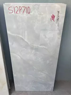 Chinni kafel (porloq)  Chinni kafel (porloq) "Angren Crea" AC№040, 60 x 120 sm, sovuqqa chidamli (modda - S12P710)