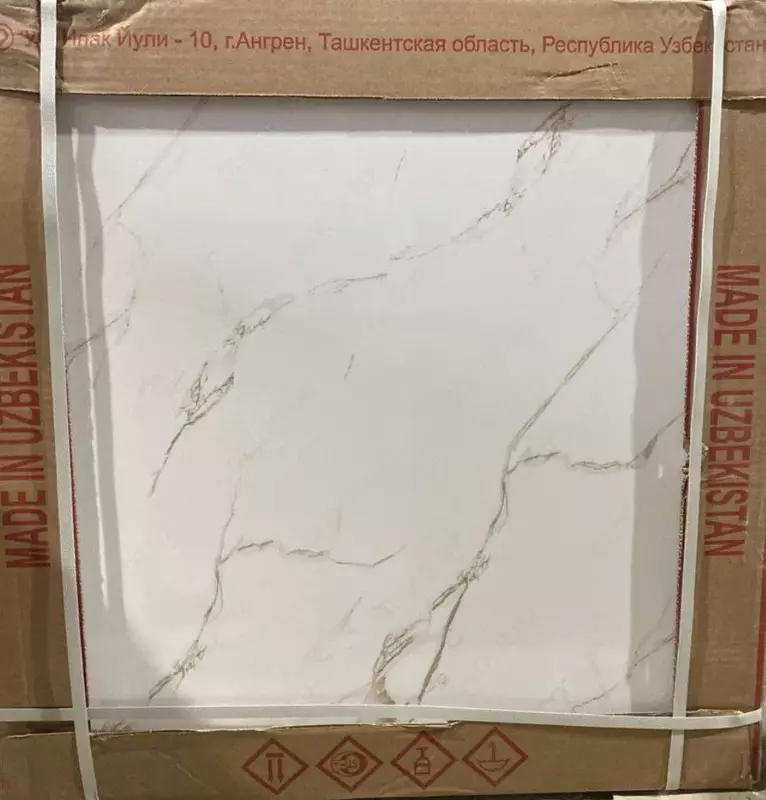 60 х 60 см (Узбекистан)