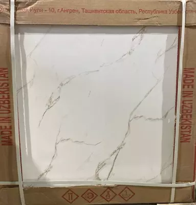 60 х 60 см (Узбекистан)