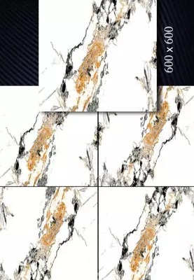 Керамогранитная плитка (глянцевая) "Orient" Модель: 4623