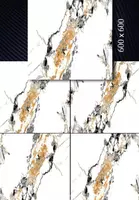 Керамогранитная плитка (глянцевая) "Orient" Модель: 4623