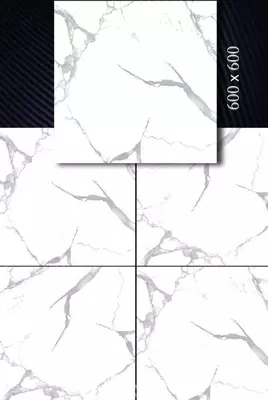 Керамогранитная плитка (глянцевая) "Orient" Модель: 4603