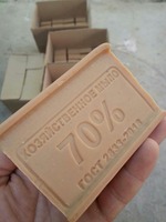 Kir sovuni 70% GOST 2833-2018