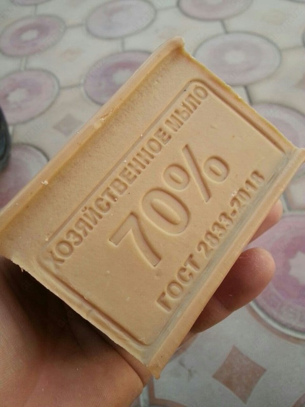 Хозяйственно мыло 70%