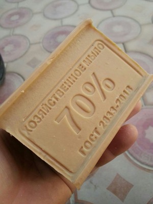 Хозяйственно мыло 70%