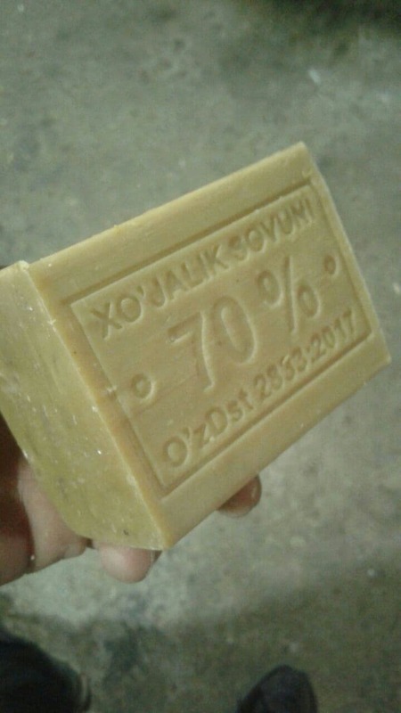 Kir yuvish uchun sovun 70% GOST 2833-2017 - по запросу