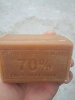 Хозяйственно мыло Хан - по запросу