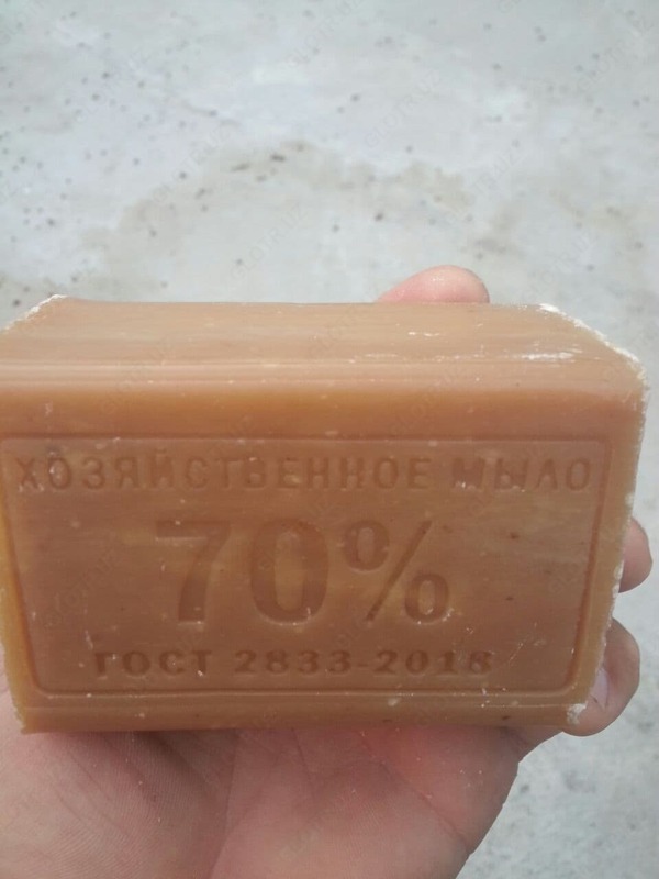 Хозяйственно мыло Хан - по запросу