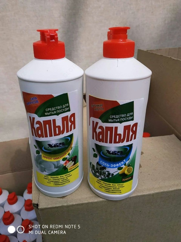 Biz uxlayotgan etuk ayollarni sikamiz Rossiya korporativ porno partiyalar