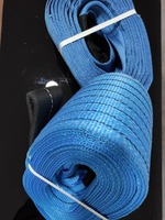 Буксировочный трос текстильный 20 тонн - от {0} сум