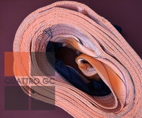 Строп СТП-10