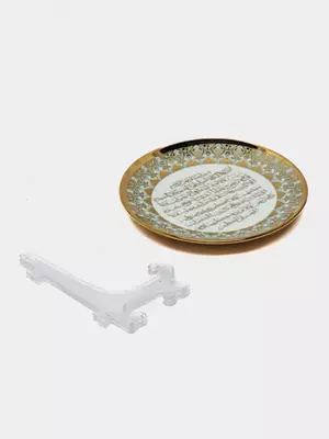 Тарелка с написанной сурой - 40 000 сум / шт.