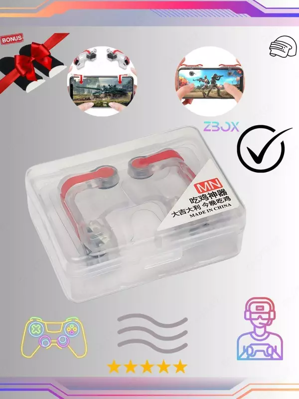 Сенсорные напальчники для игры на смартфоне +Триггеры Pubg
