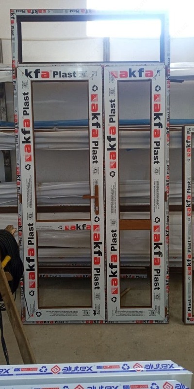 Современные Двери "AKFA" (ПВХ