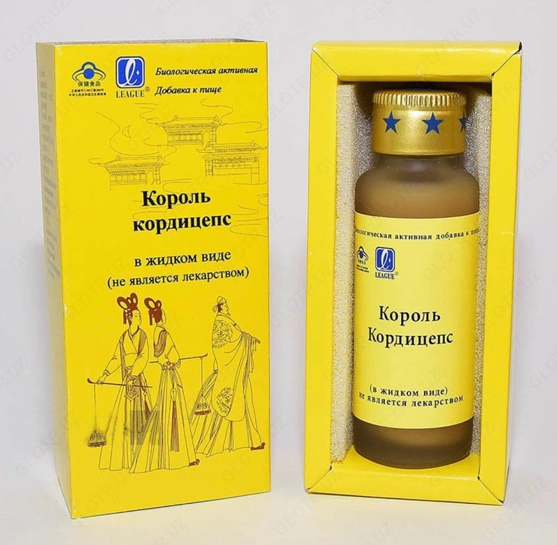 Препарат для экспресс похудения Король кордицепс - 180 000 сум
