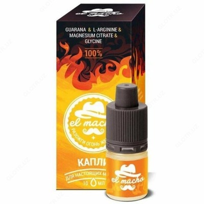 Капли для потенции El Macho - 150 000 сум / шт.