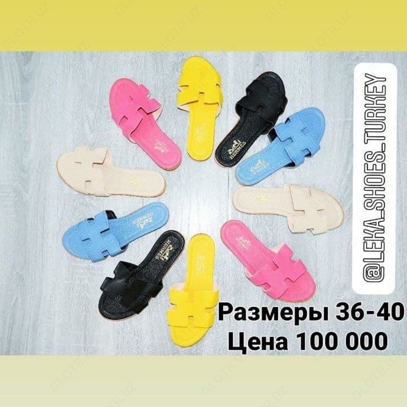Женские легкие шлепки Hermes (Турция)