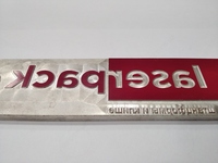 Клише для тиснения и конгрева - 1 600 сум