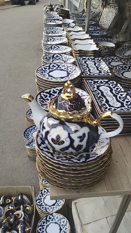 Посуда Пахта гуль