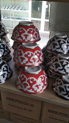 Пиалушки красные