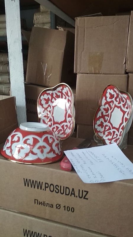 Косушки, салатницы