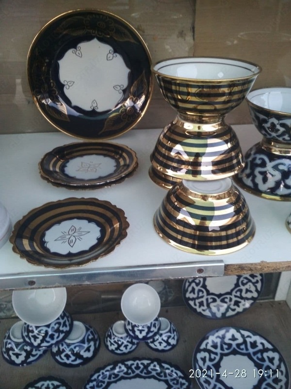 Посуда в полоску