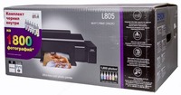 Струйный принтер Epson L805