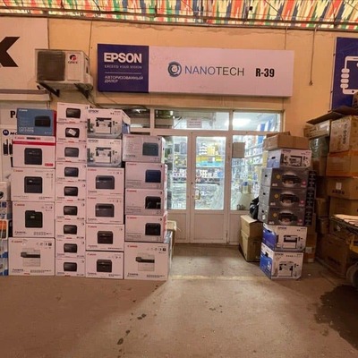 251 227.8 сум / шт. Твердотельный SSD накопитель Unibit 128 GB